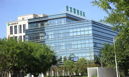 秦皇岛第一医院整形美容科医生-张贺明医生,汤云阳医生技压全场